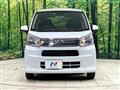 2023 Daihatsu Move