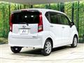 2023 Daihatsu Move