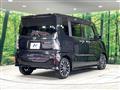 2023 Daihatsu Tanto