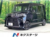 2023 Daihatsu Tanto