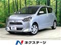 2021 Daihatsu Mira
