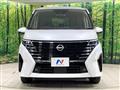 2022 Nissan Serena