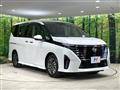 2022 Nissan Serena