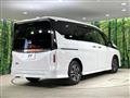 2022 Nissan Serena