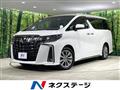 2020 Toyota Alphard G