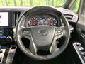 2020 Toyota Alphard G