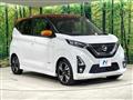 2019 Nissan Nissan Others