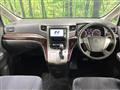 2011 Toyota Vellfire