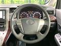 2011 Toyota Vellfire