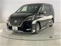 2020 Nissan Serena