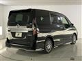 2020 Nissan Serena