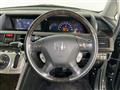 2012 Honda Elysion