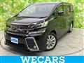 2015 Toyota Vellfire