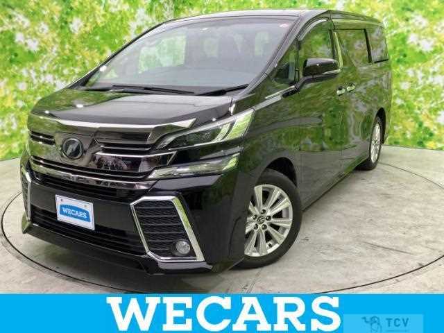 2015 Toyota Vellfire