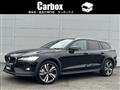 2024 Volvo V60