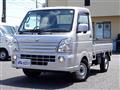 2025 Mitsubishi Minicab Truck