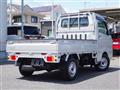 2025 Mitsubishi Minicab Truck