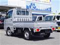 2025 Mitsubishi Minicab Truck