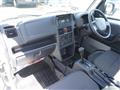2025 Mitsubishi Minicab Truck