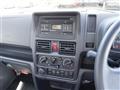 2025 Mitsubishi Minicab Truck