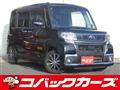2017 Daihatsu Tanto