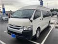 2020 Toyota Hiace Van