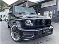 2023 Mercedes-Benz G-Class