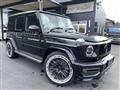 2023 Mercedes-Benz G-Class