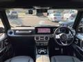 2023 Mercedes-Benz G-Class
