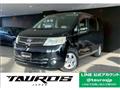 2005 Nissan Serena