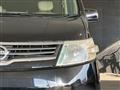2005 Nissan Serena