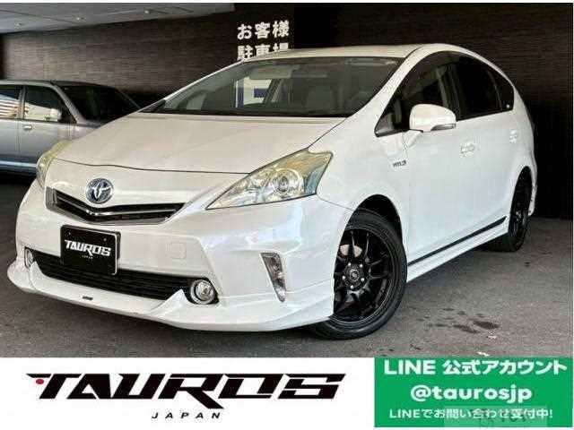 2013 Toyota PRIUS α