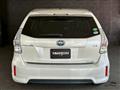 2013 Toyota PRIUS α