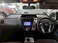 2013 Toyota PRIUS α