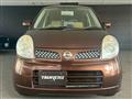 2007 Nissan Moco