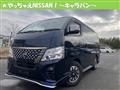 2023 Nissan Nissan Others