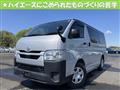 2021 Toyota Hiace Van