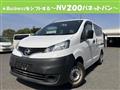 2019 Nissan NV200 VANETTE