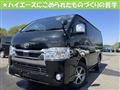 2020 Toyota Hiace Van