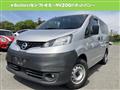 2020 Nissan NV200 VANETTE