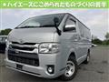 2019 Toyota Hiace Van