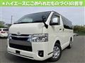 2024 Toyota Hiace Van