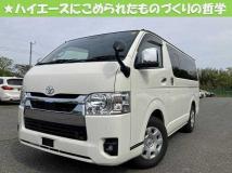2024 Toyota Hiace Van