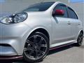2021 Nissan March