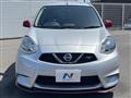 2021 Nissan March