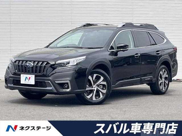 2022 Subaru Outback