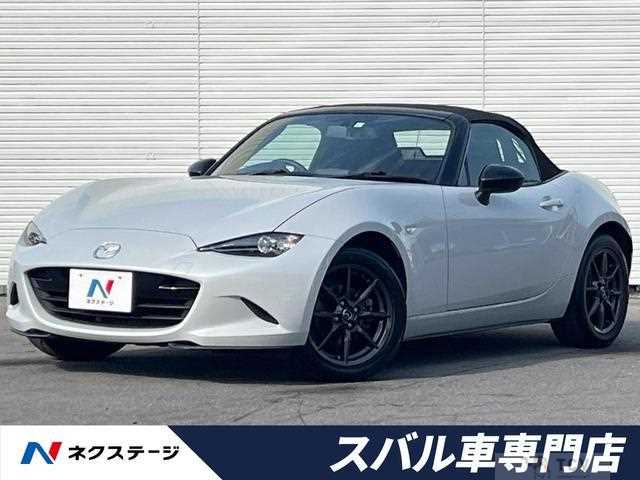 2015 Mazda Roadster
