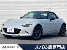 2015 Mazda Roadster