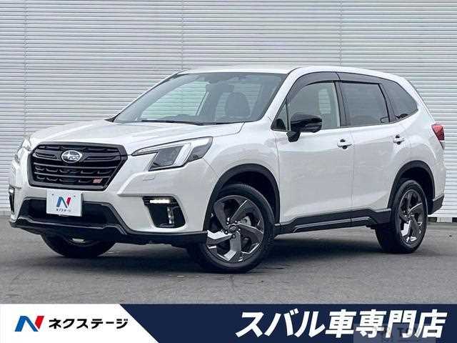 2023 Subaru Forester