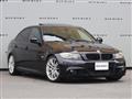 2011 BMW 3 Series